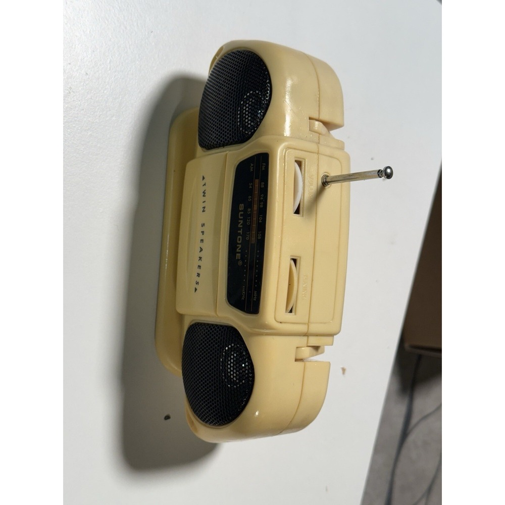 SUNTONE AM FM White Mini Boom Box Radio 7.5" x 3.5" Model RR2500‎